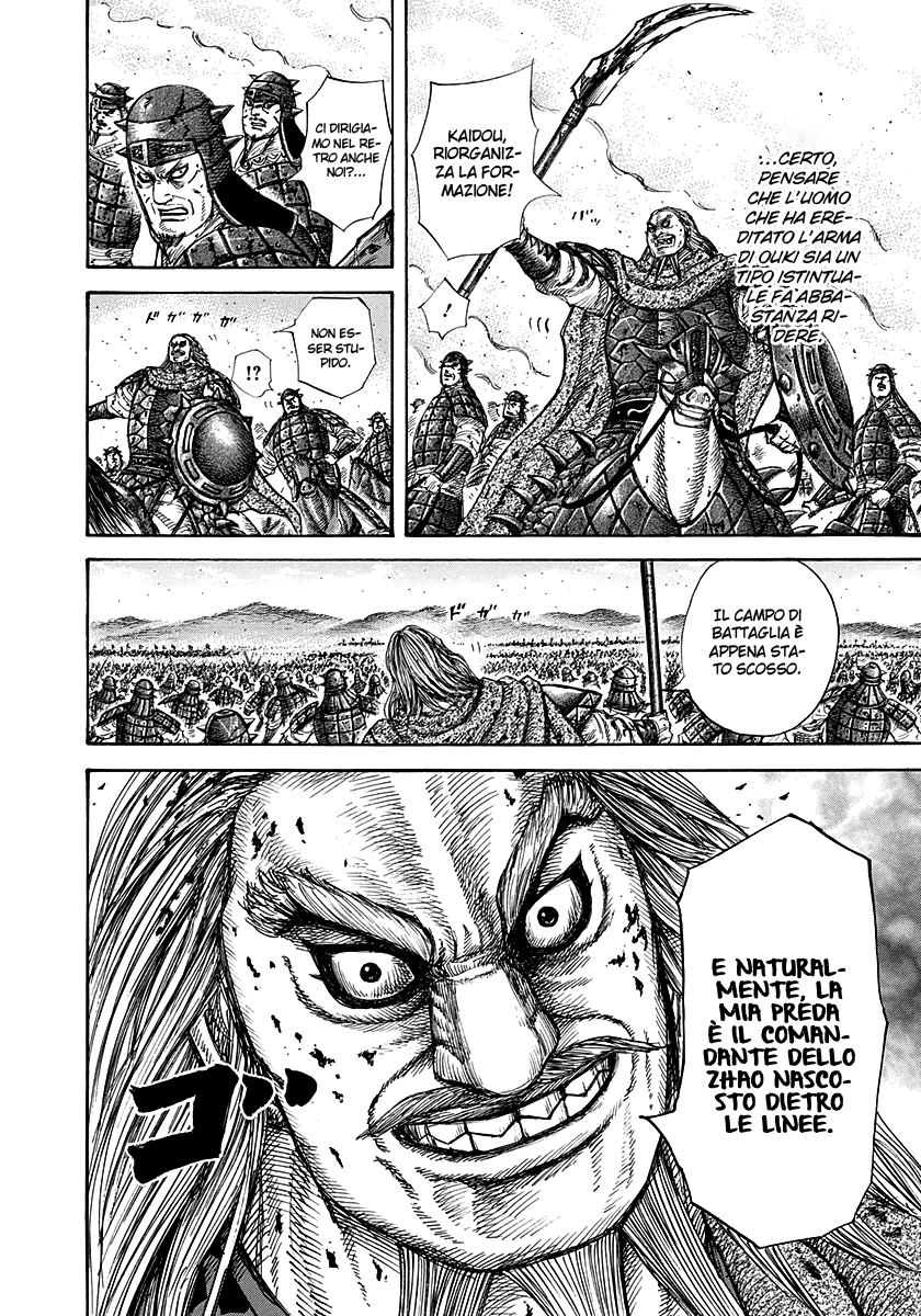 Read Kingdom IT Manga Online