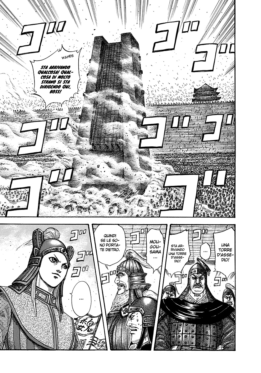 Read Kingdom IT Manga Online