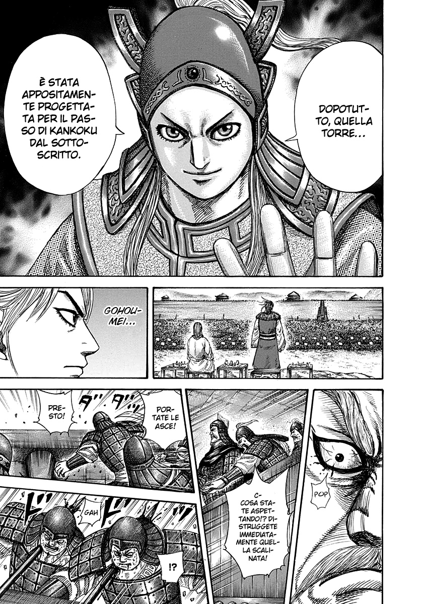 Read Kingdom IT Manga Online