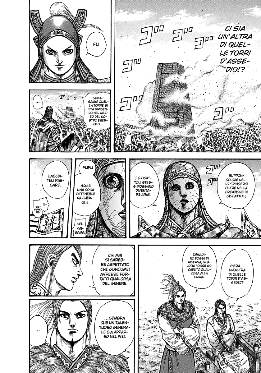 Read Kingdom IT Manga Online