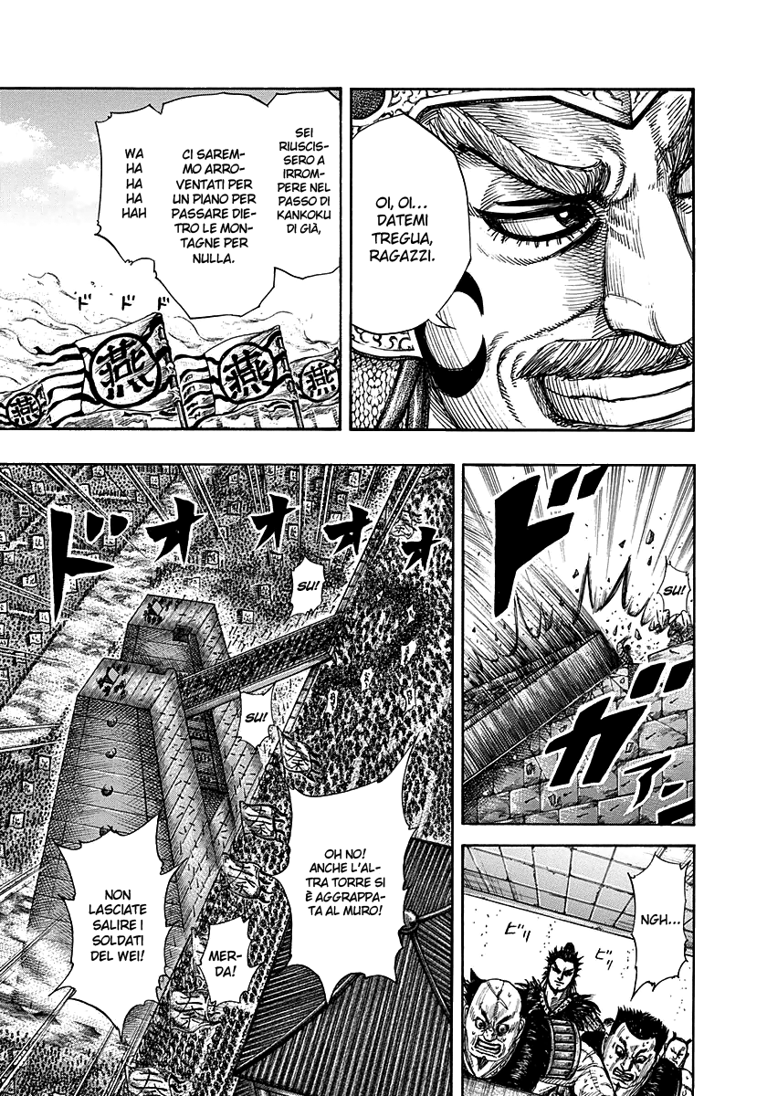 Read Kingdom IT Manga Online