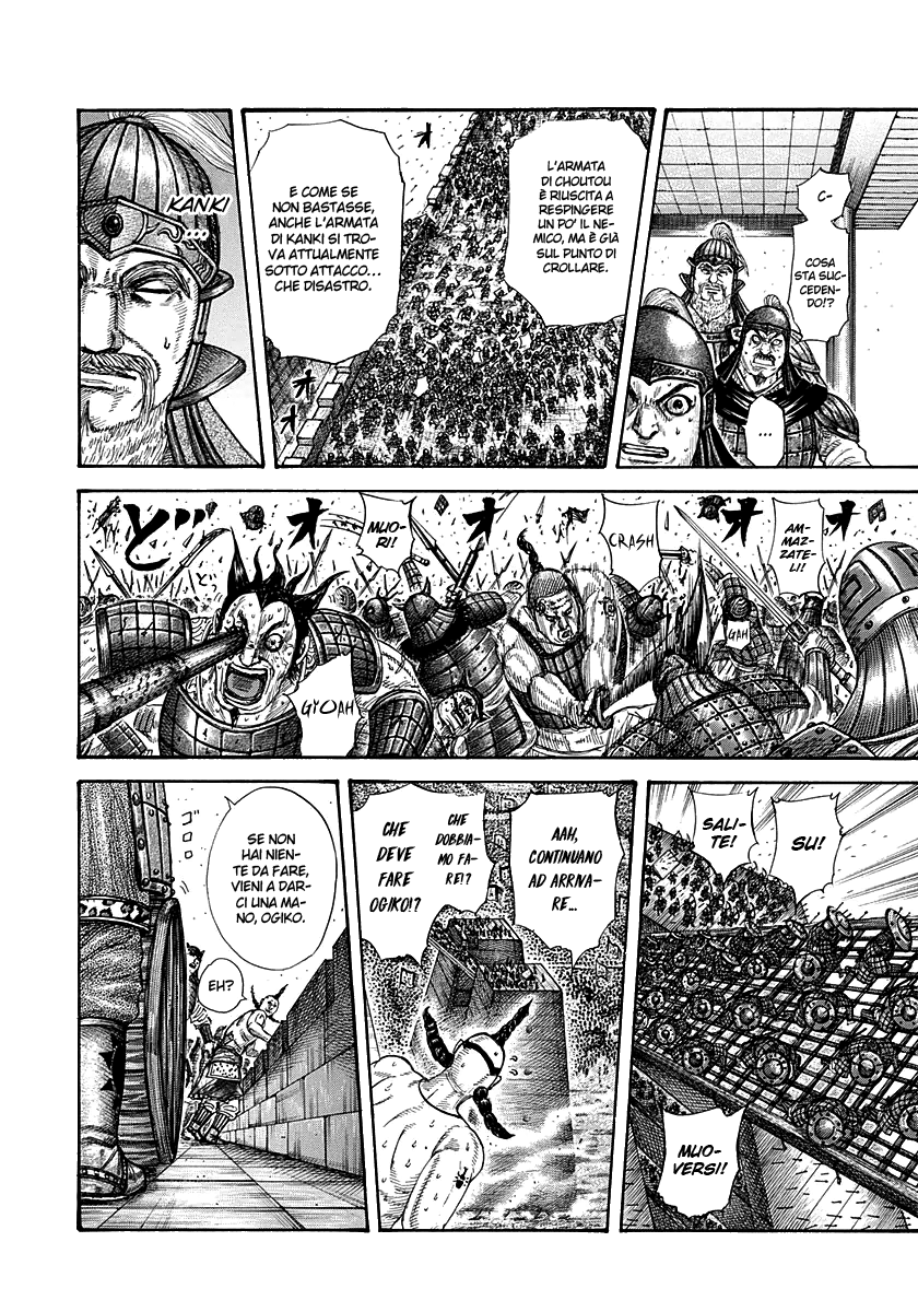 Read Kingdom IT Manga Online