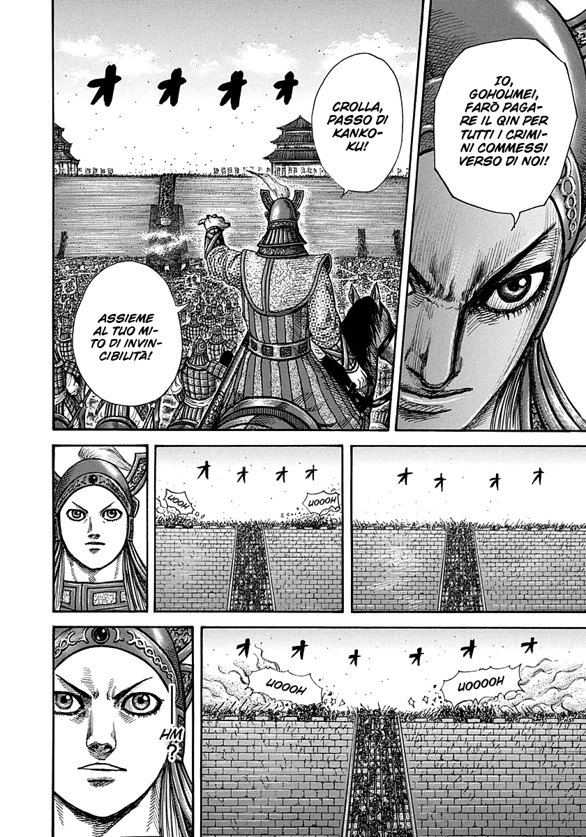 Read Kingdom IT Manga Online