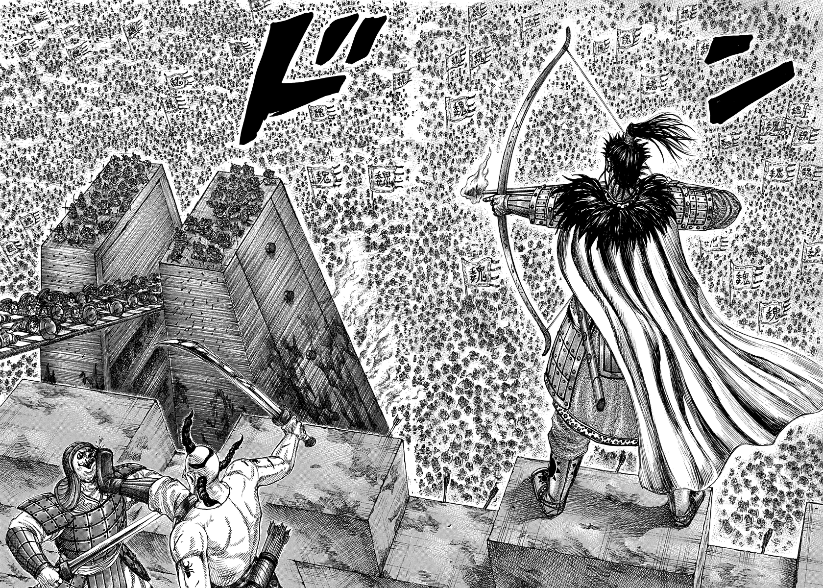 Read Kingdom IT Manga Online