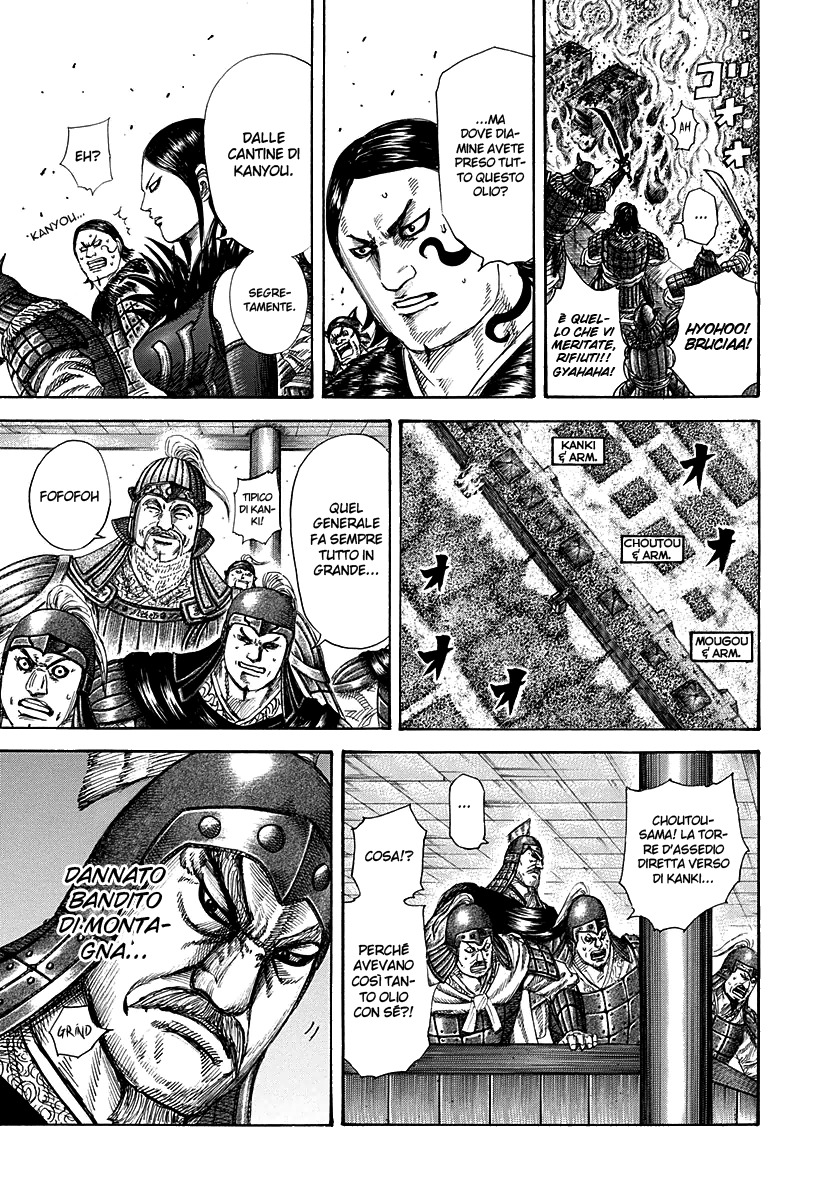 Read Kingdom IT Manga Online