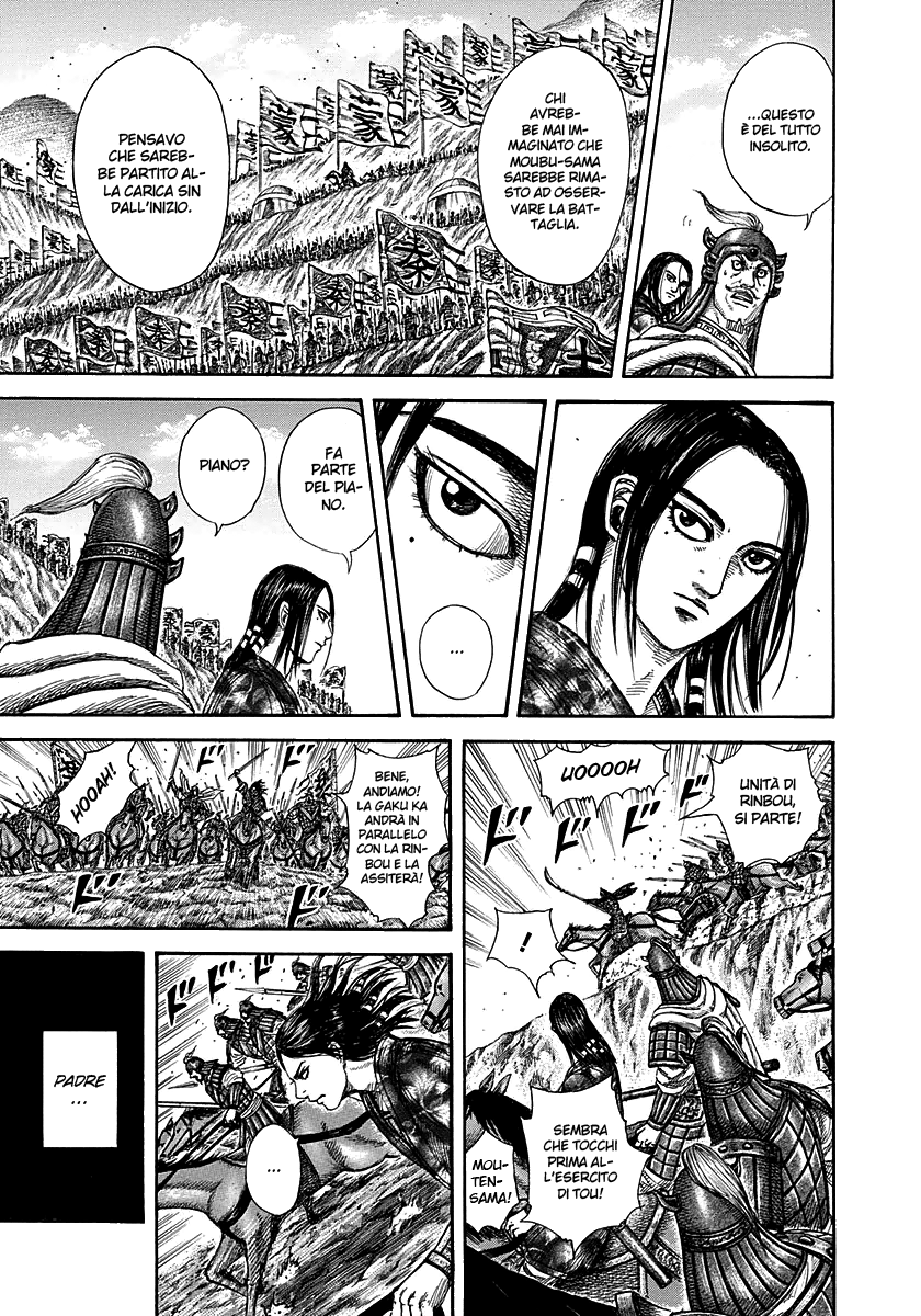 Read Kingdom IT Manga Online