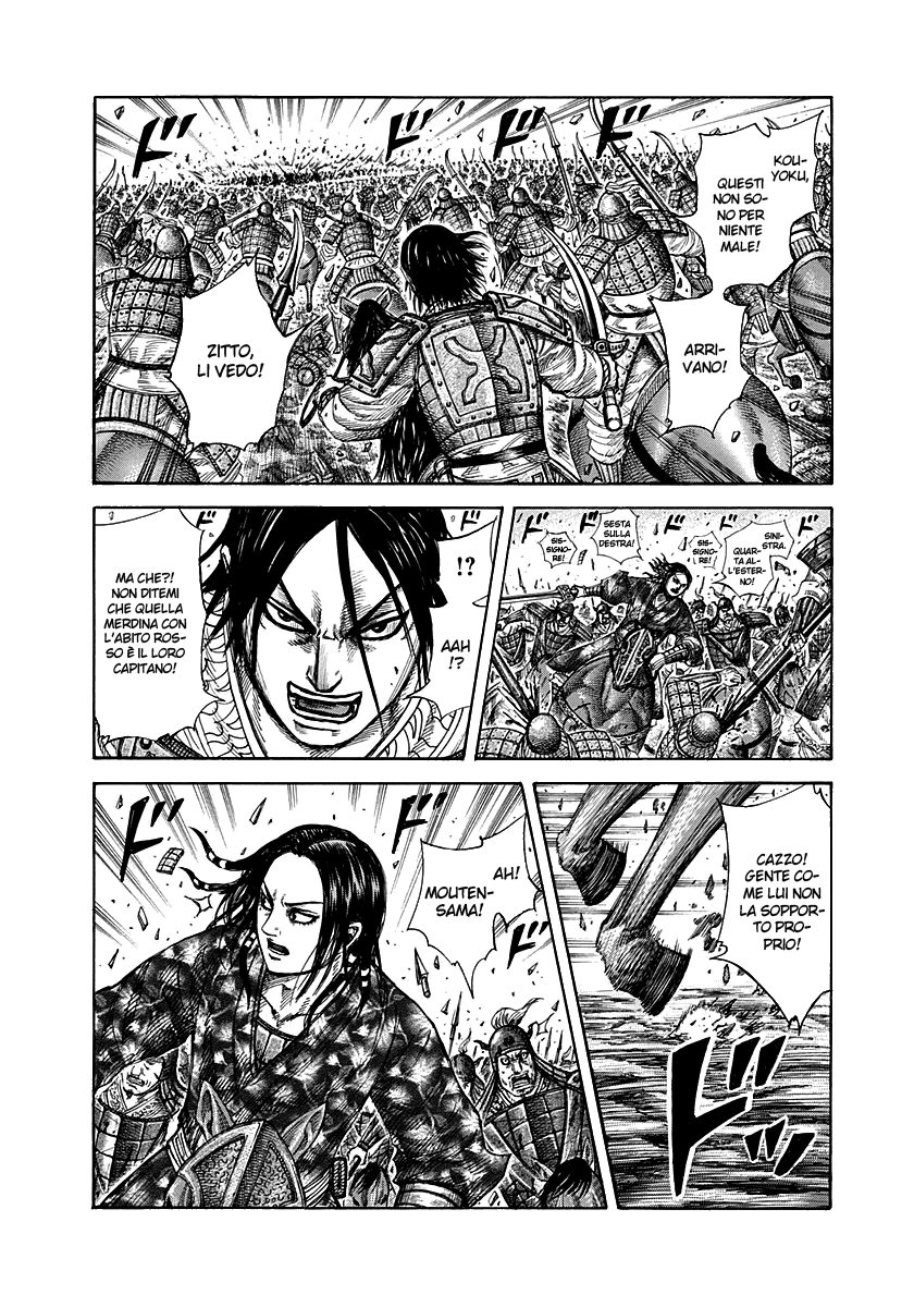 Read Kingdom IT Manga Online
