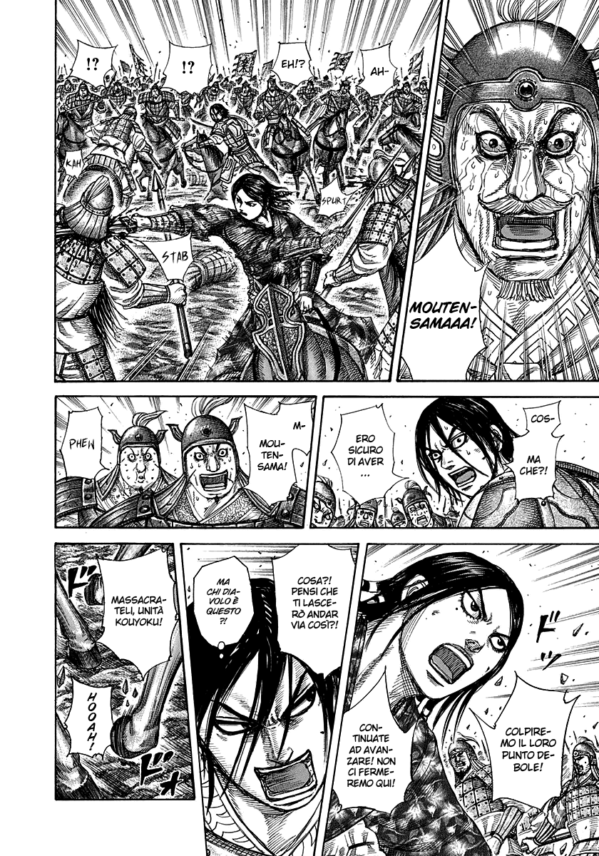 Read Kingdom IT Manga Online