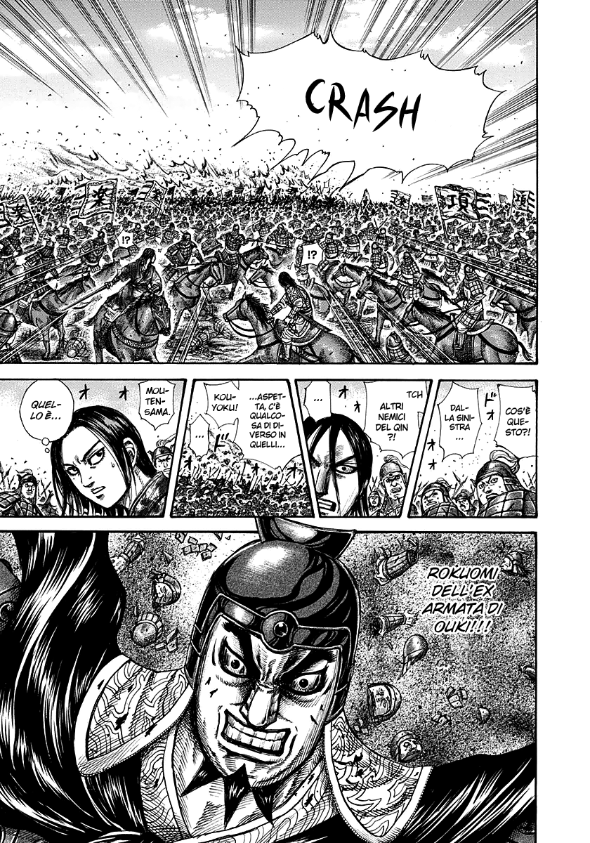 Read Kingdom IT Manga Online