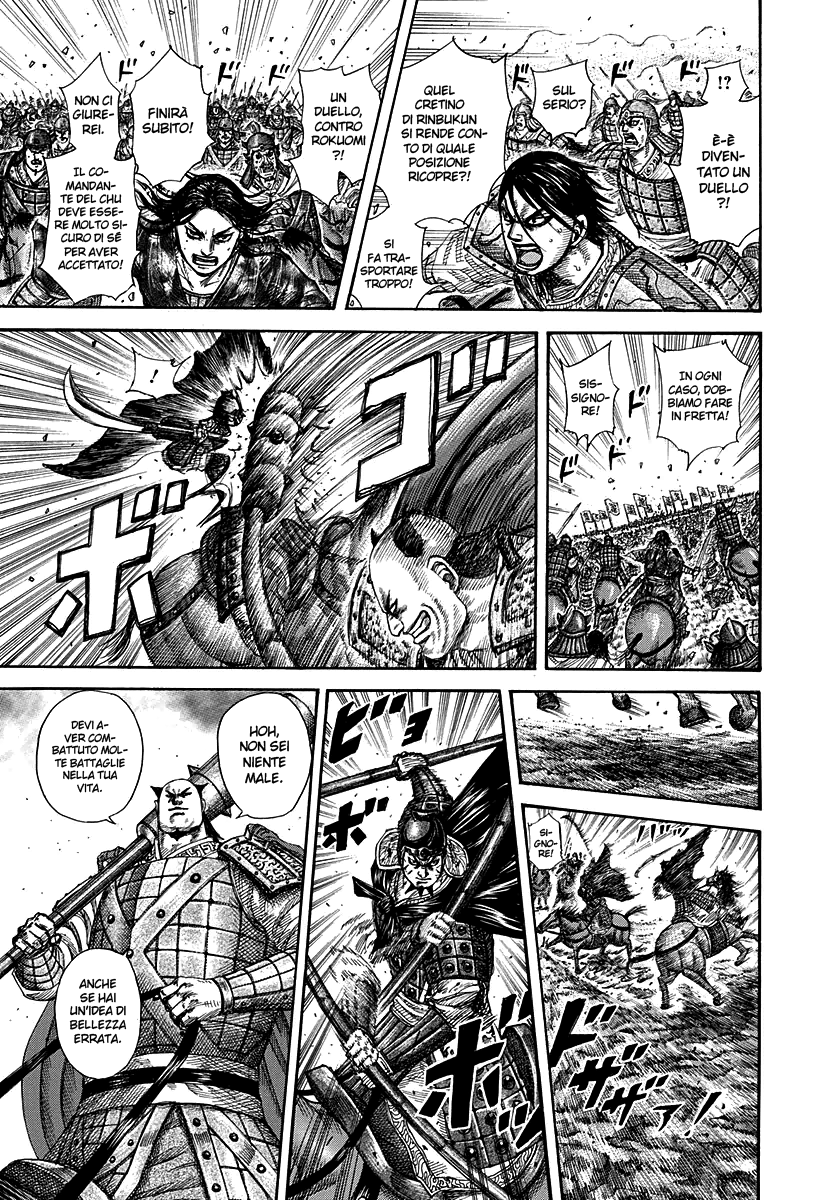 Read Kingdom IT Manga Online
