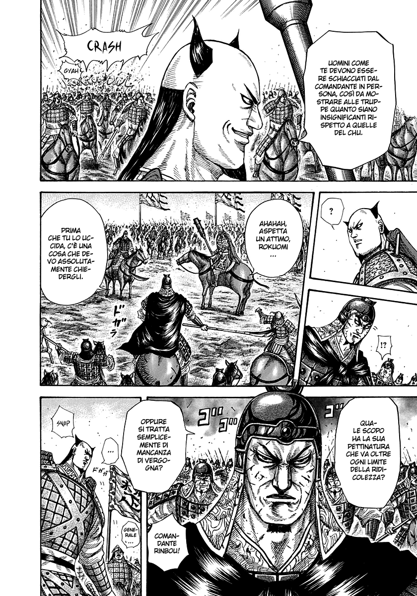 Read Kingdom IT Manga Online