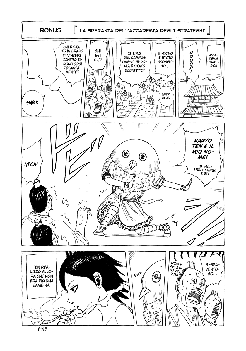 Read Kingdom IT Manga Online