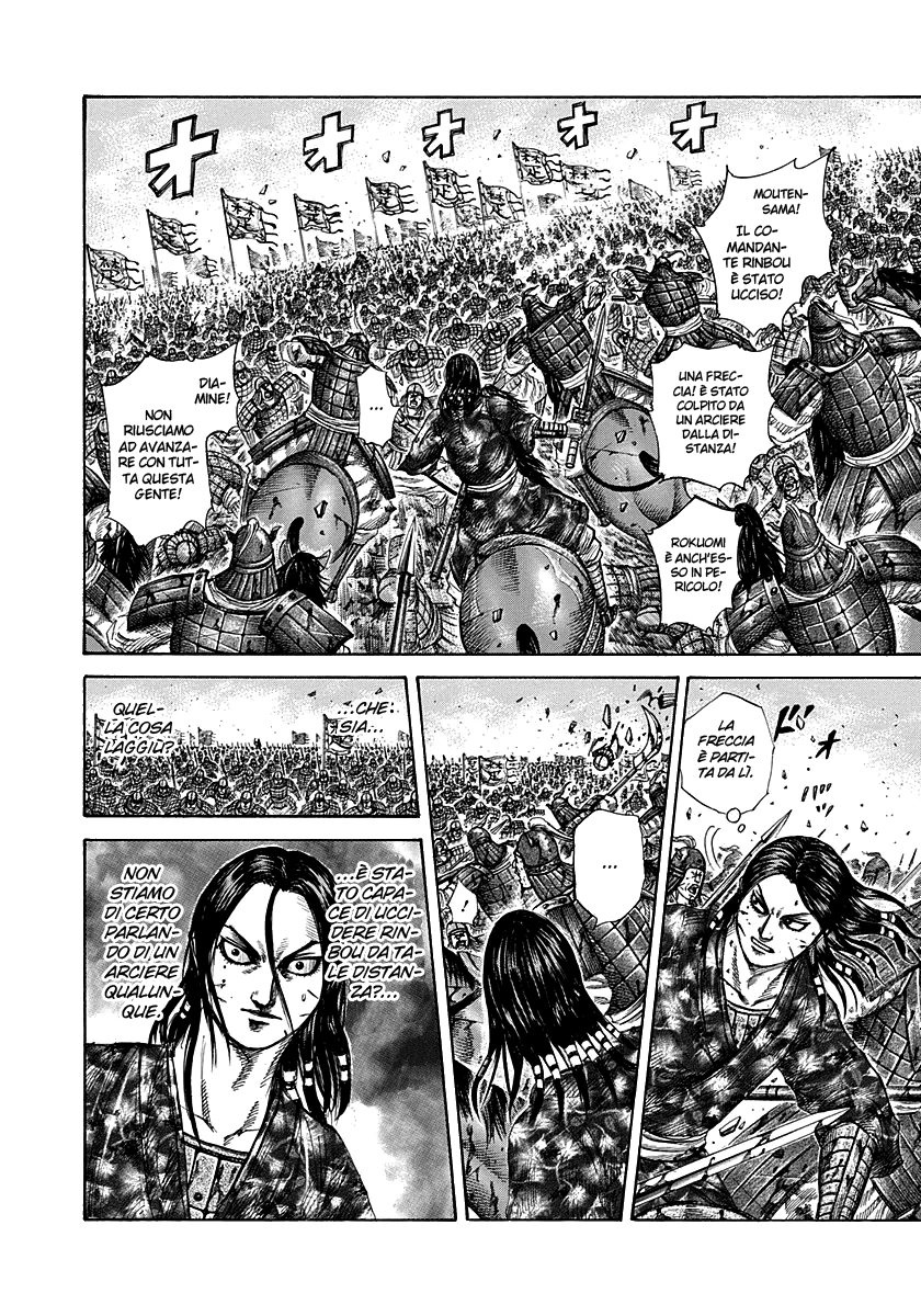 Read Kingdom IT Manga Online