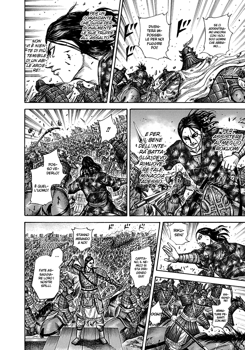 Read Kingdom IT Manga Online