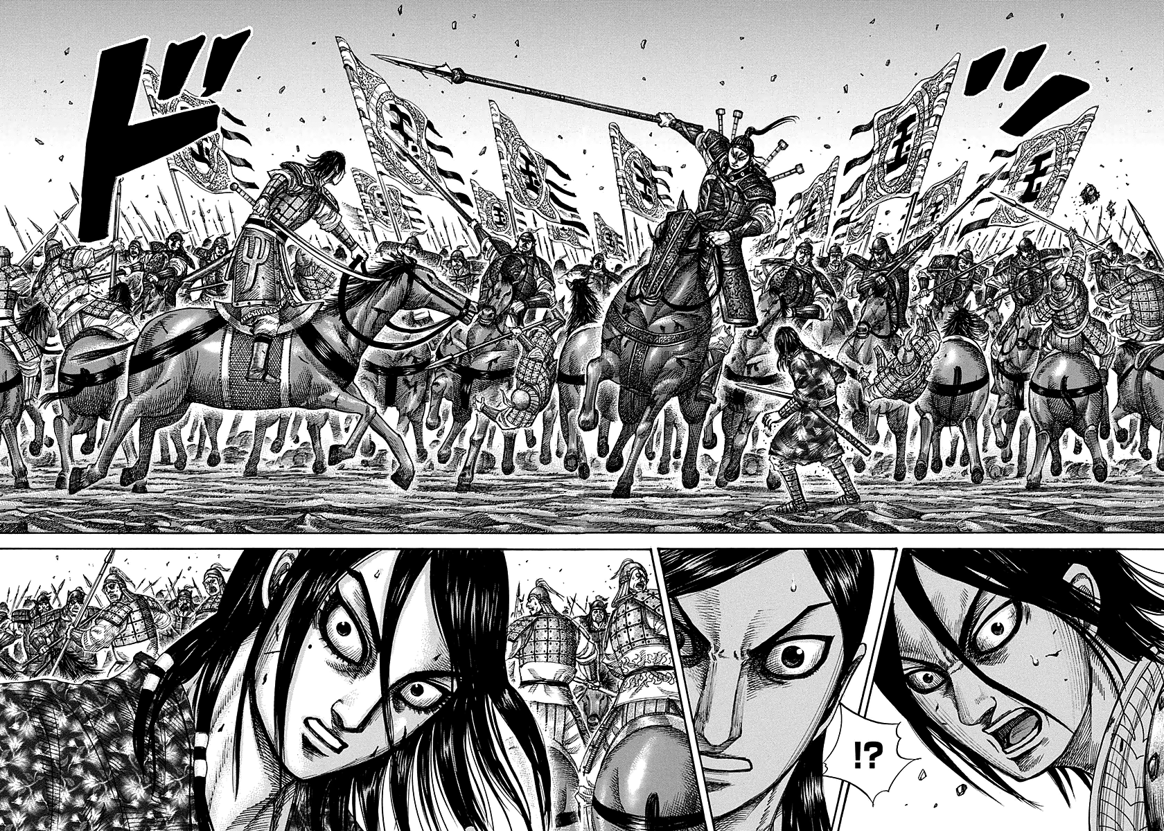 Read Kingdom IT Manga Online