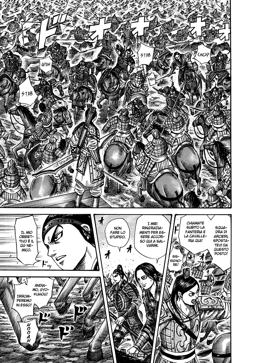 Read Kingdom IT Manga Online