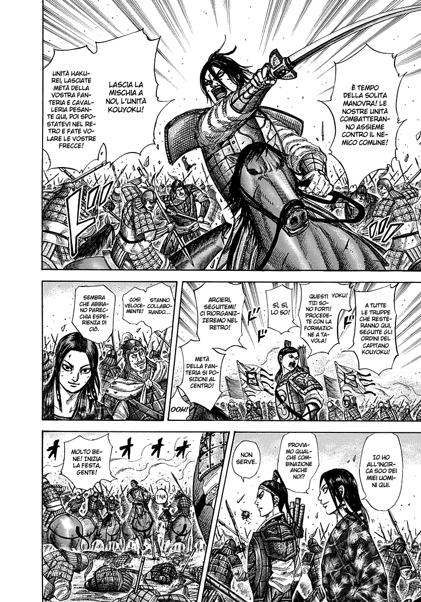 Read Kingdom IT Manga Online