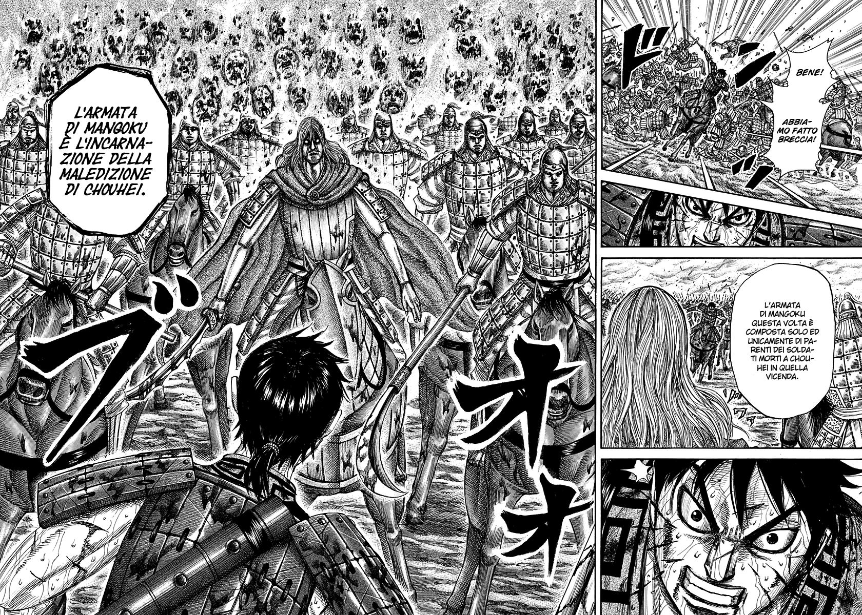 Read Kingdom IT Manga Online