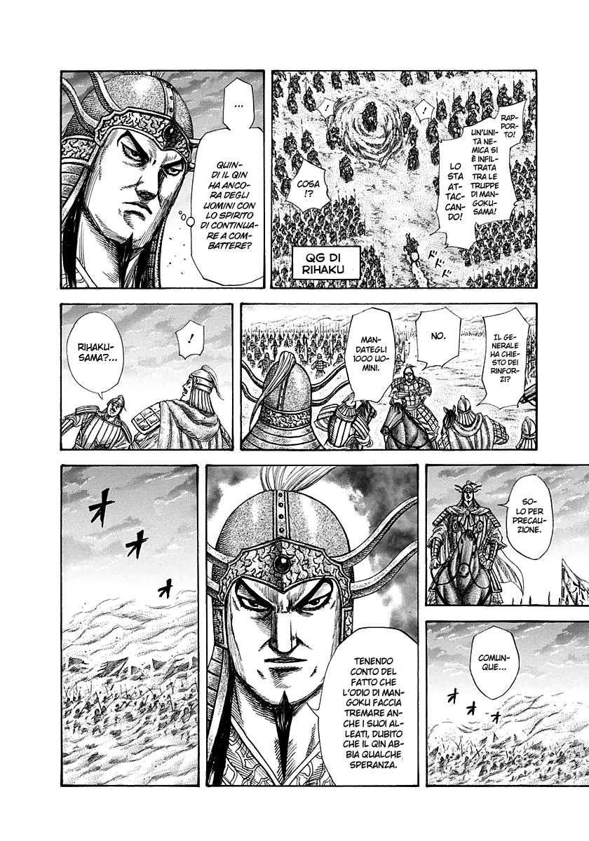 Read Kingdom IT Manga Online