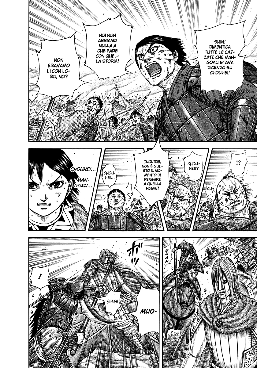 Read Kingdom IT Manga Online