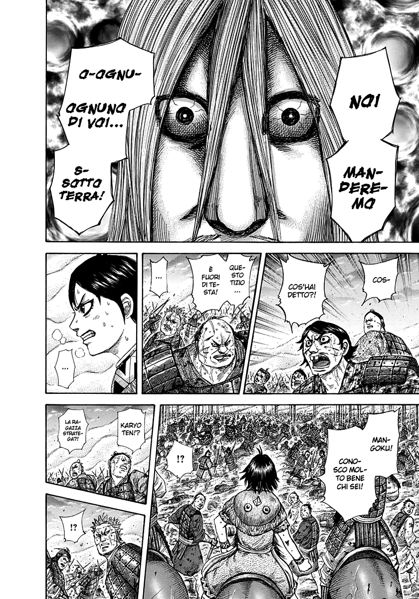 Read Kingdom IT Manga Online
