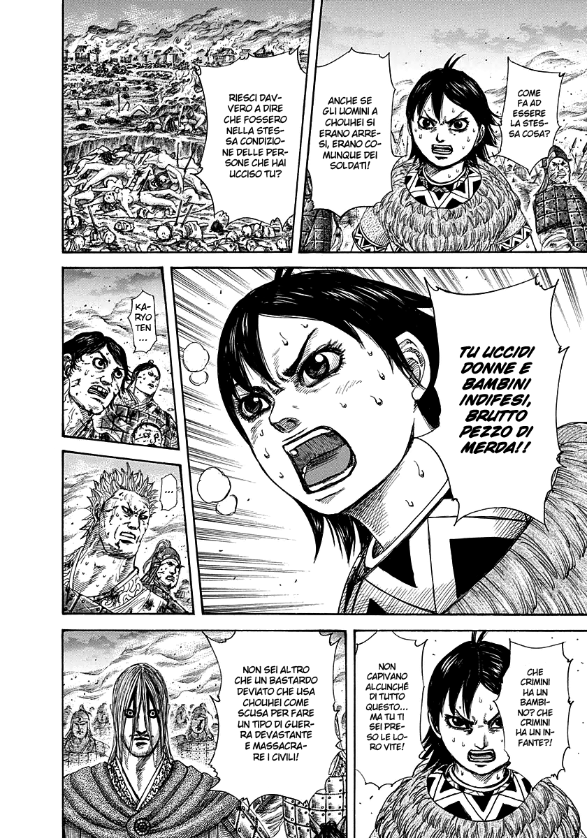 Read Kingdom IT Manga Online