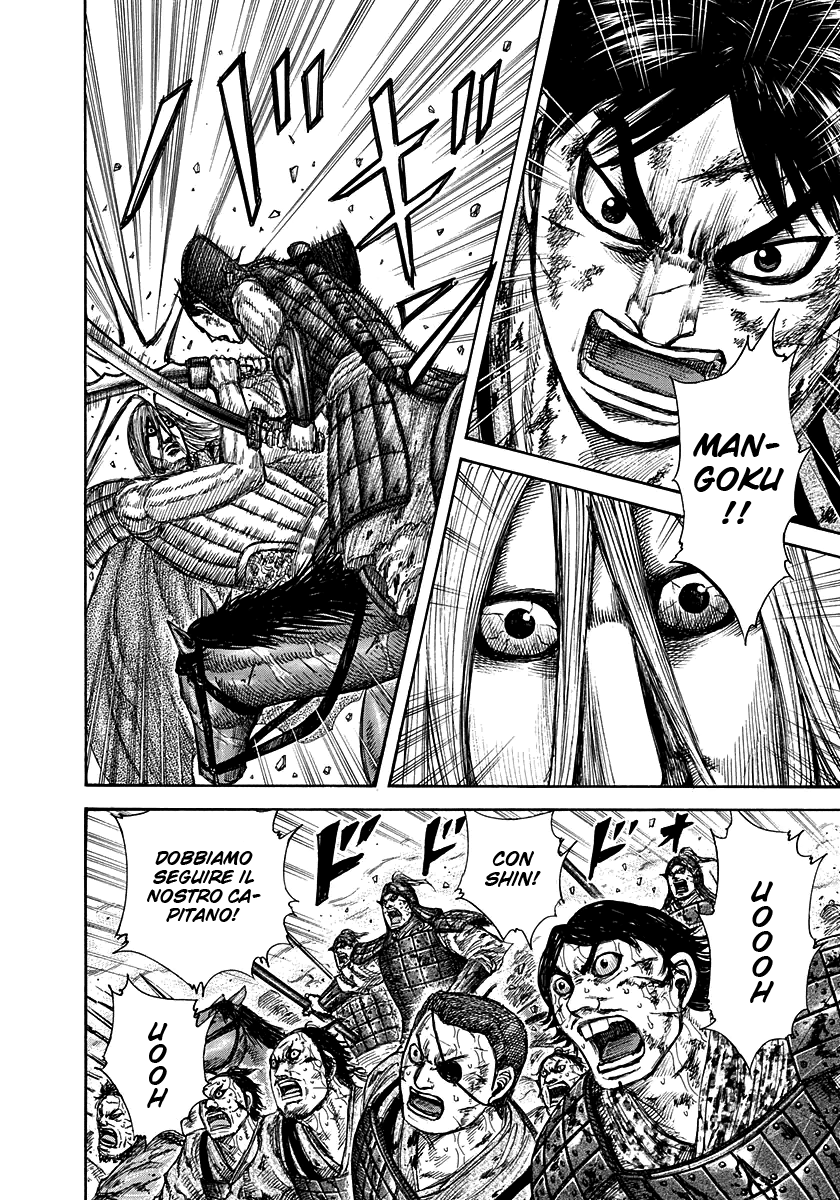 Read Kingdom IT Manga Online