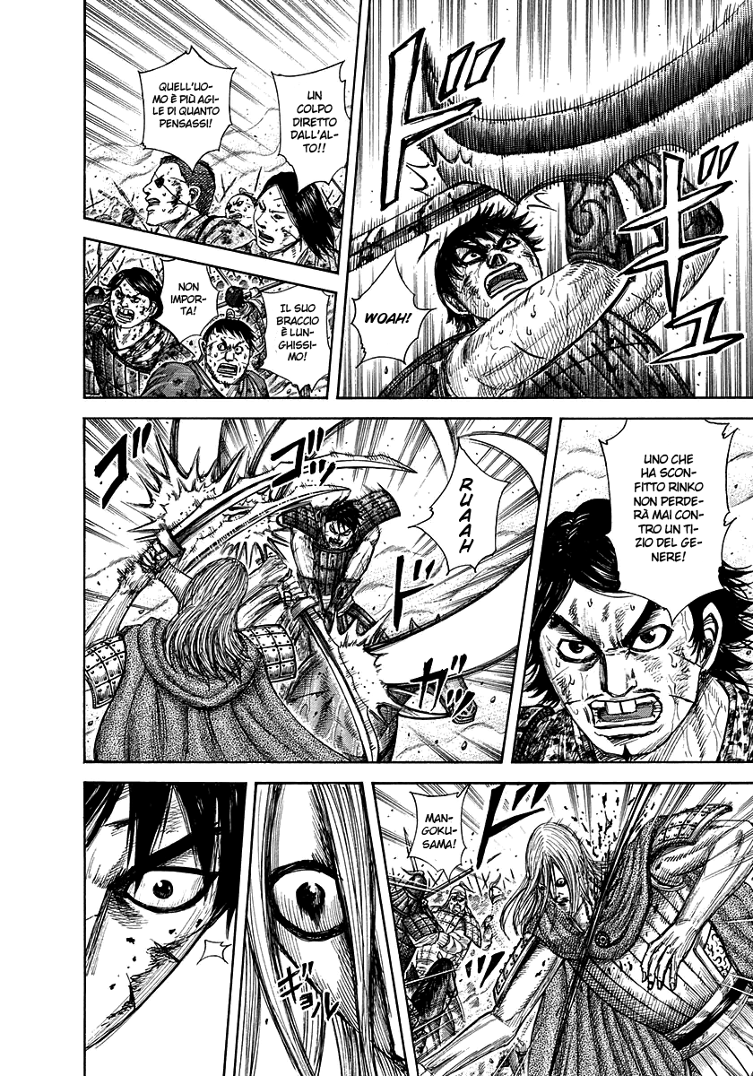 Read Kingdom IT Manga Online