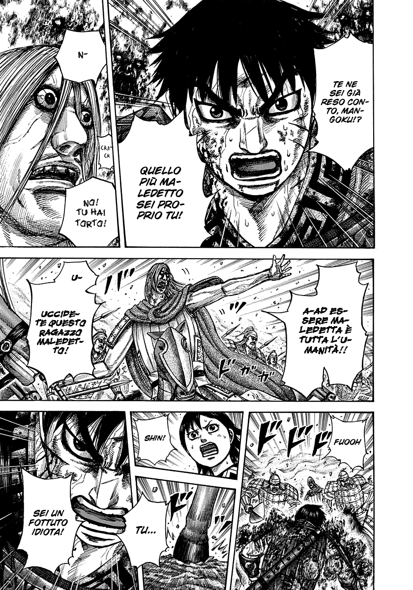 Read Kingdom IT Manga Online