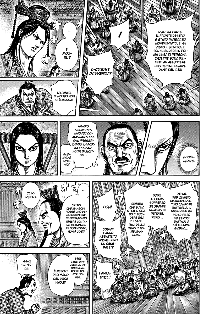 Read Kingdom IT Manga Online