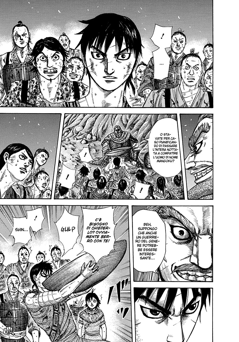 Read Kingdom IT Manga Online