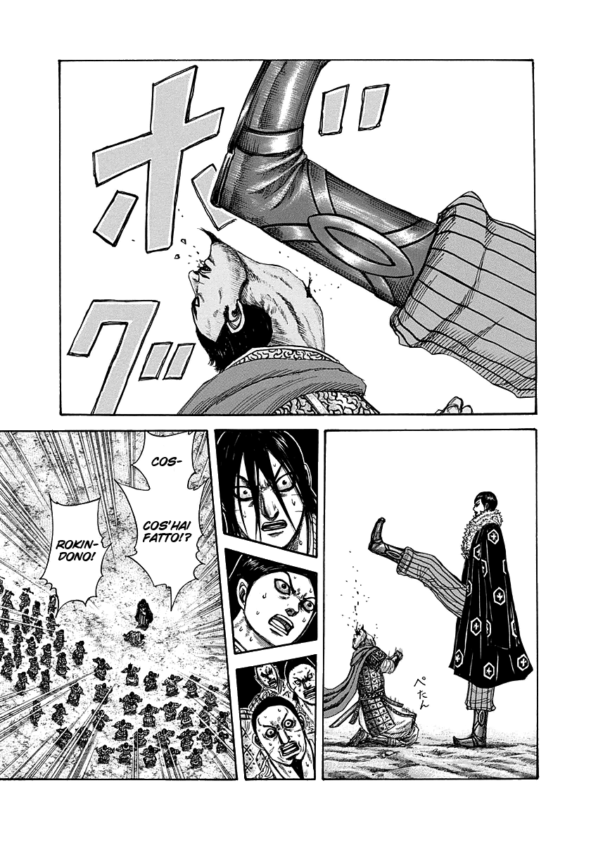 Read Kingdom IT Manga Online