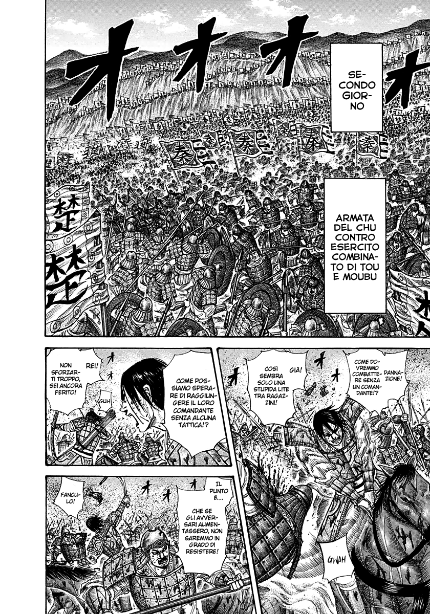 Read Kingdom IT Manga Online