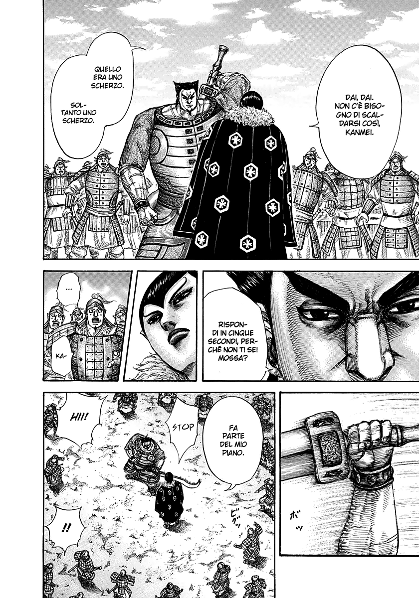 Read Kingdom IT Manga Online