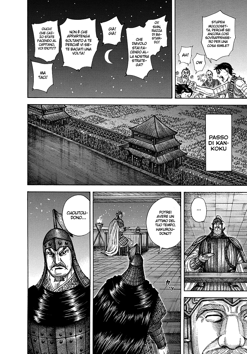 Read Kingdom IT Manga Online