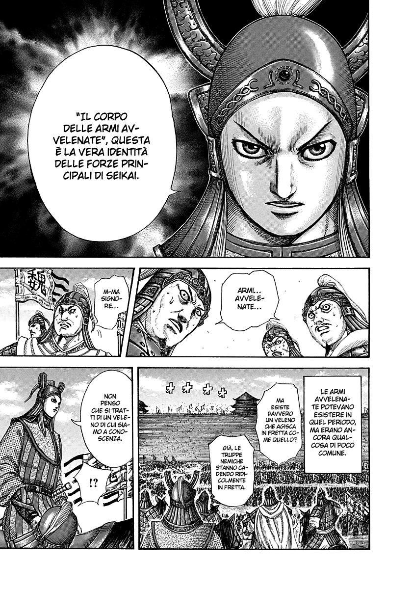 Read Kingdom IT Manga Online
