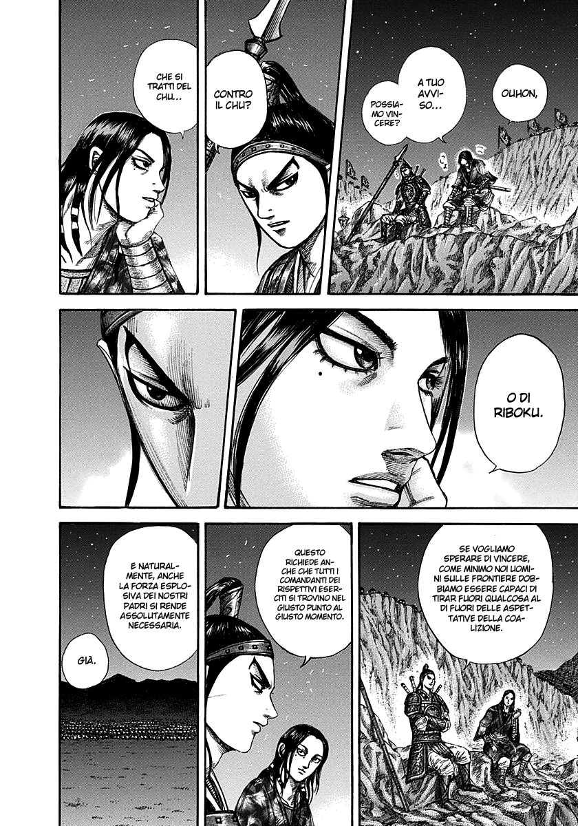Read Kingdom IT Manga Online