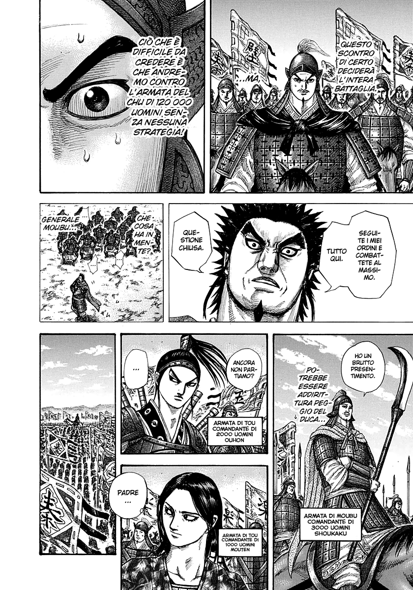 Read Kingdom IT Manga Online