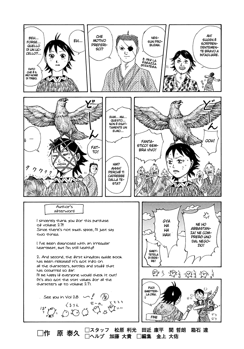 Read Kingdom IT Manga Online