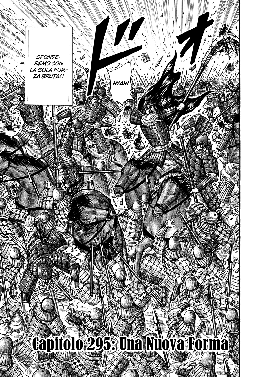 Read Kingdom IT Manga Online