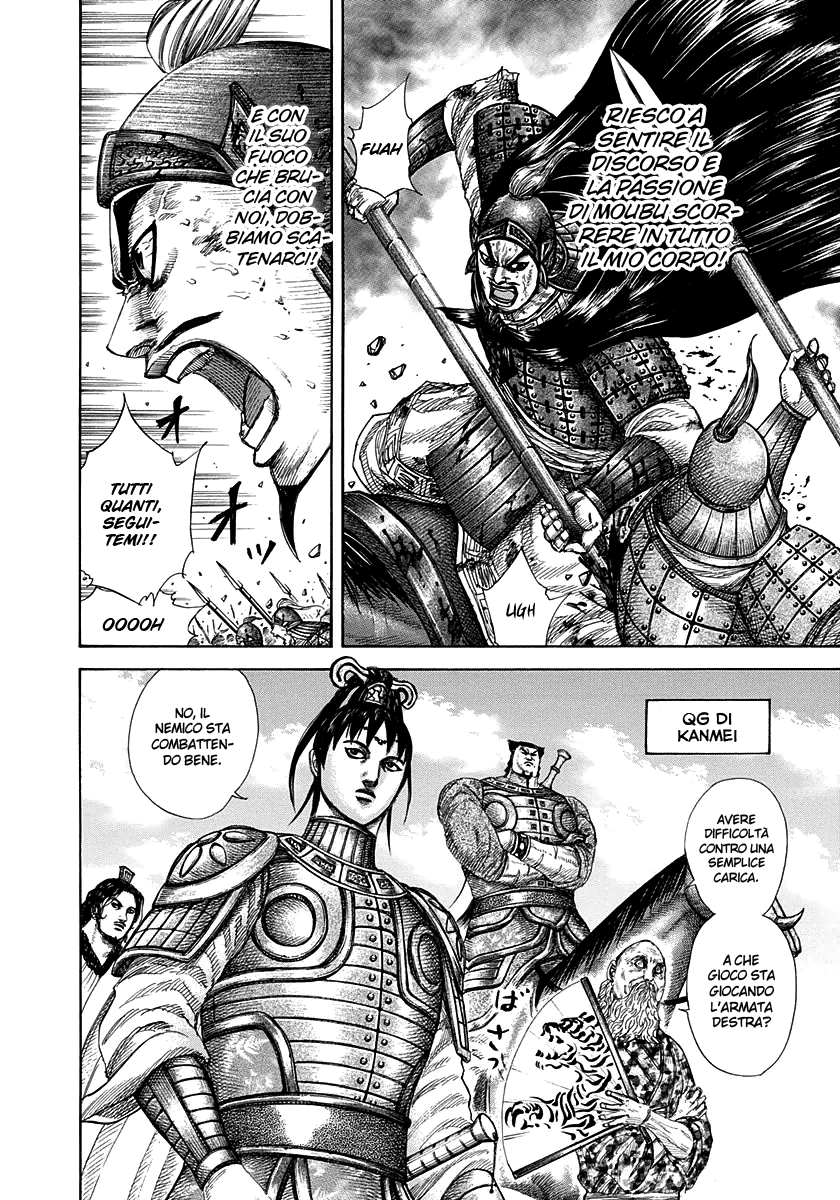 Read Kingdom IT Manga Online