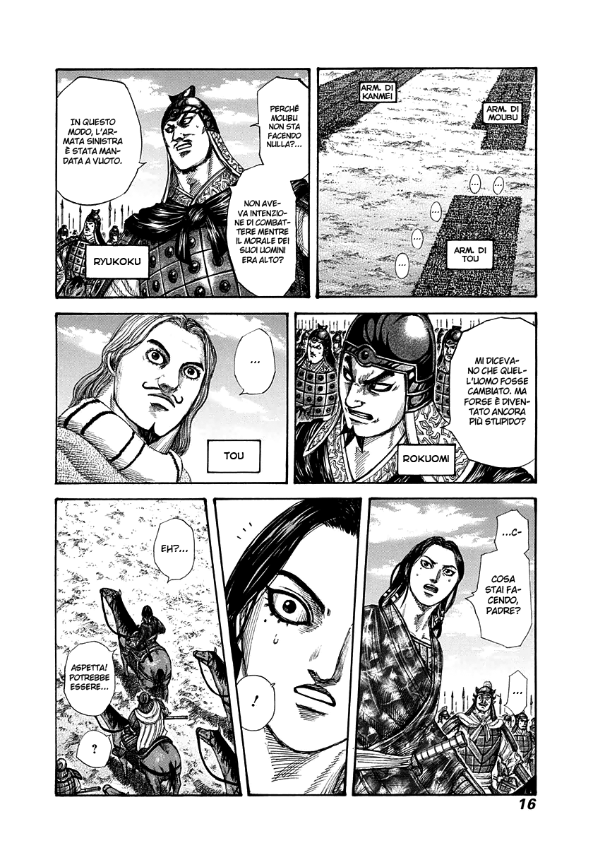 Read Kingdom IT Manga Online