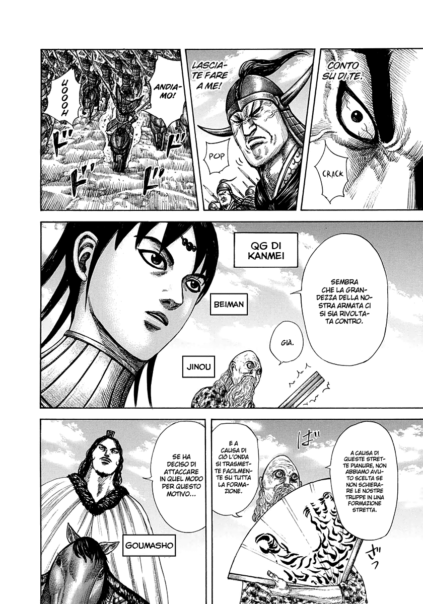 Read Kingdom IT Manga Online