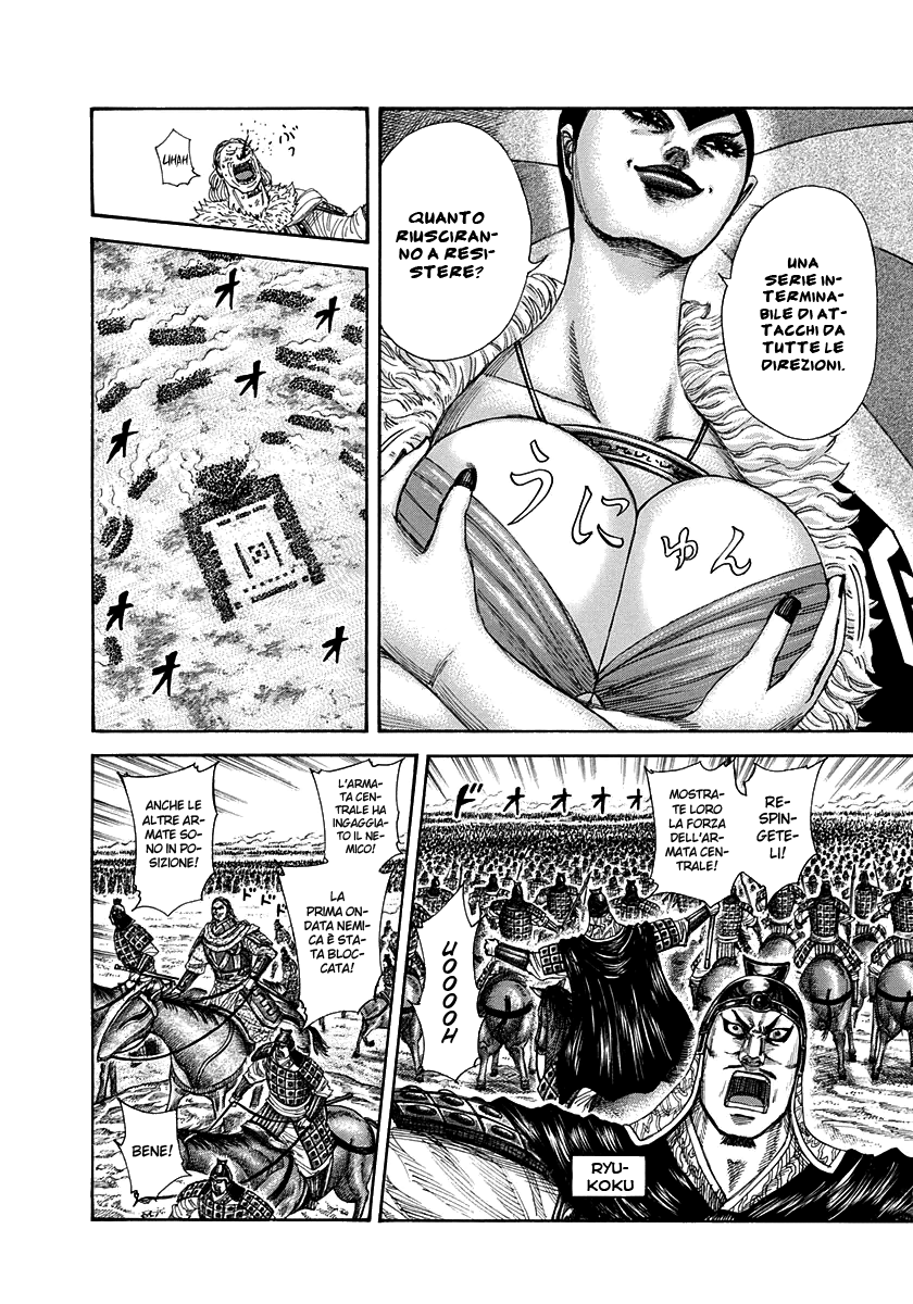 Read Kingdom IT Manga Online