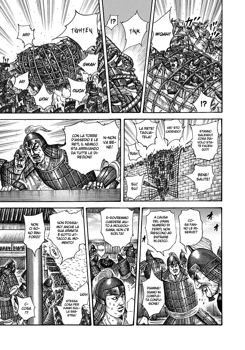 Read Kingdom IT Manga Online