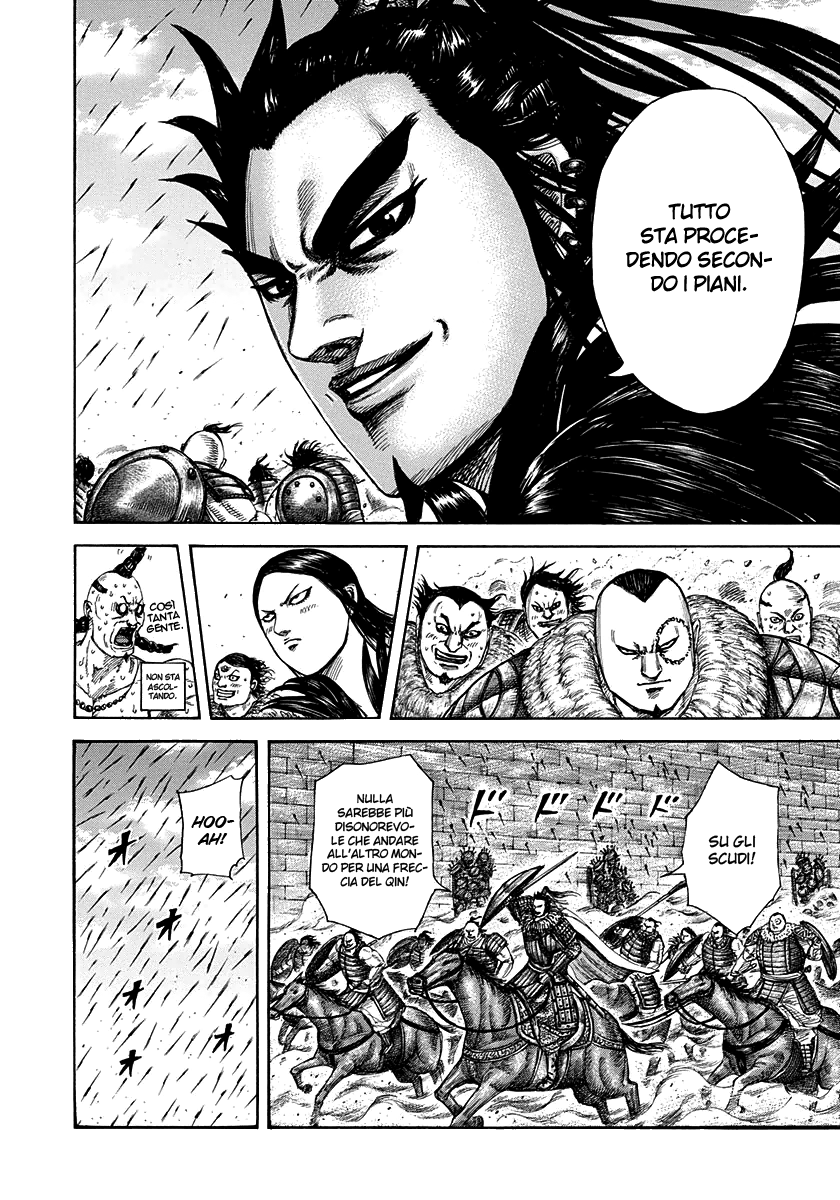 Read Kingdom IT Manga Online
