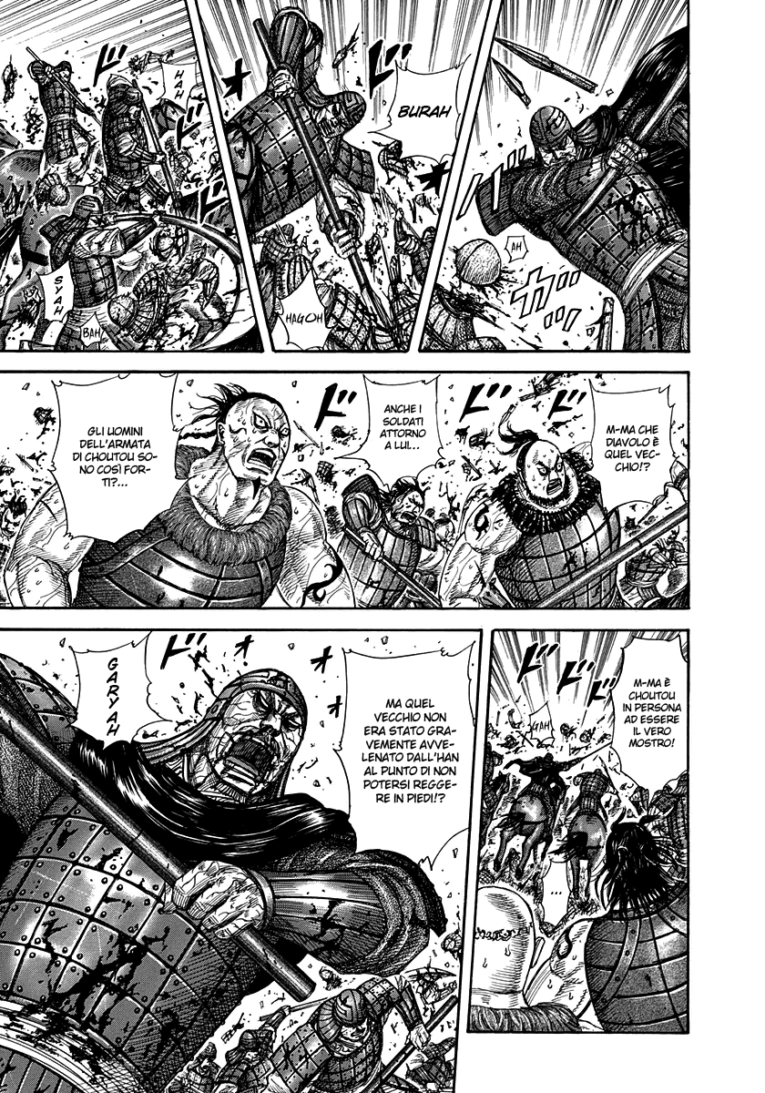 Read Kingdom IT Manga Online