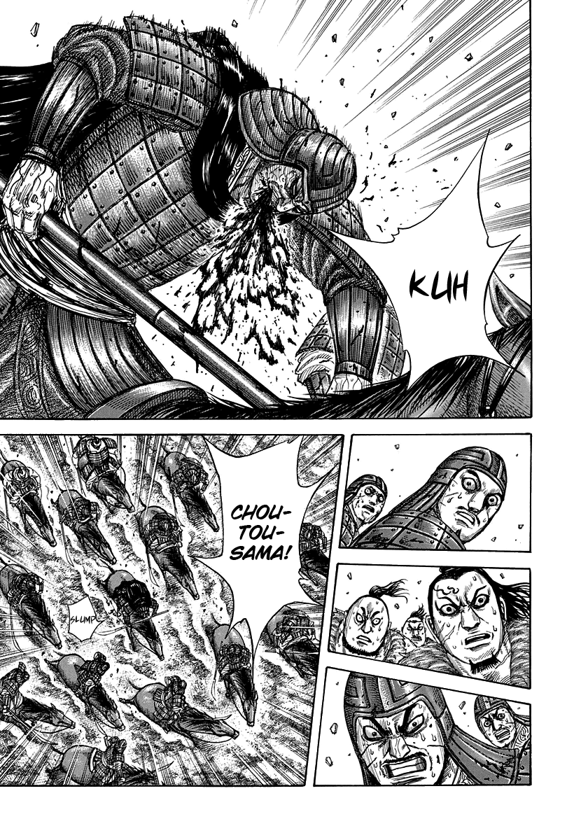 Read Kingdom IT Manga Online