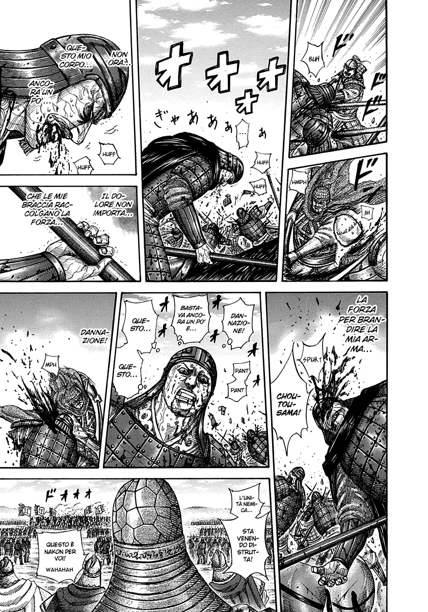 Read Kingdom IT Manga Online