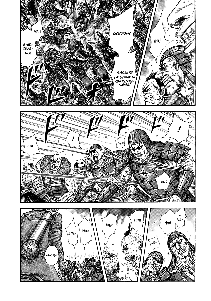 Read Kingdom IT Manga Online